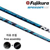 Fujikura SPEEDER NX Golf Drivers Shaft - Free Assembly & Grip