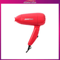 Amstar 1000W Foldable Hair Dryer – Travel Size Blower with 2 Heat & 2 Speed Settings