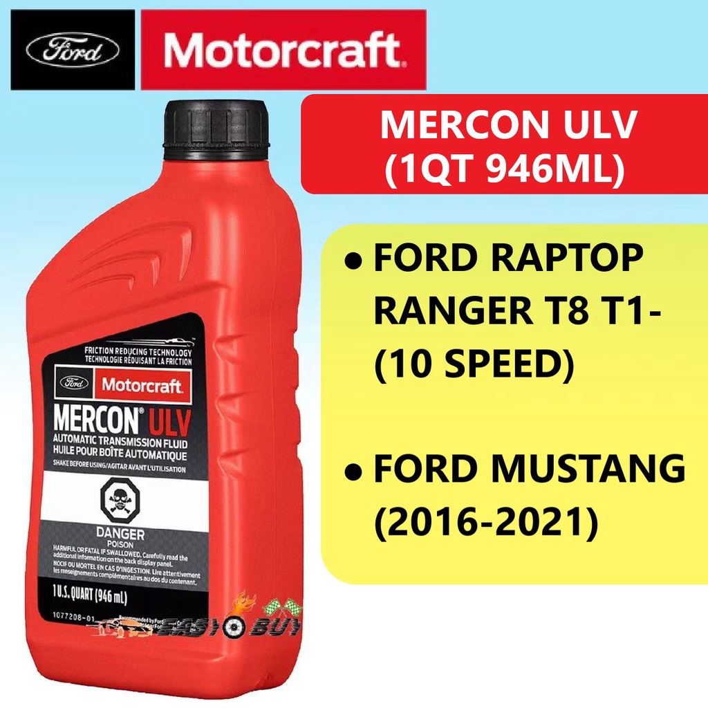 1Q Botol Genuine Ford Mercon LV ATF Ford Ranger T6 T7 Kuga Mazda Auto Transmission  Fluid AT Gear Oil 946mL 1076280-00