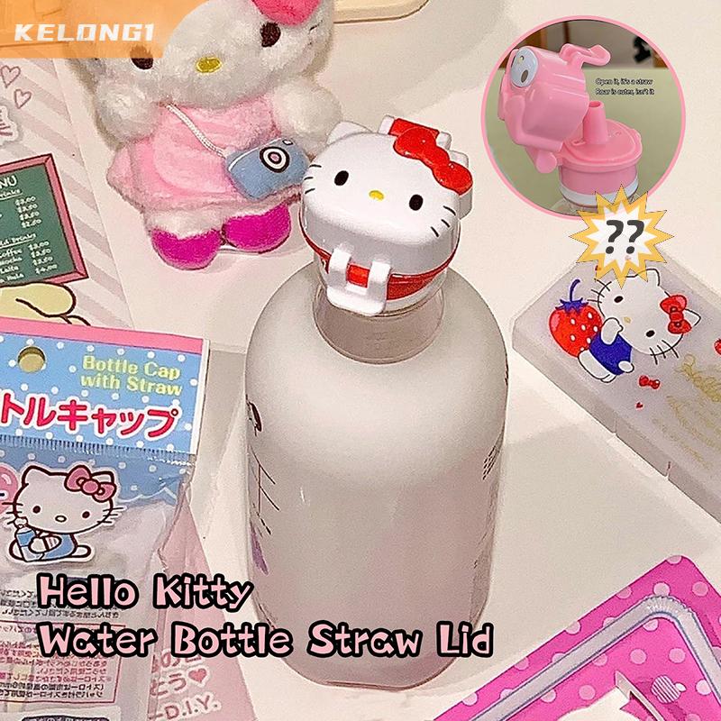 KELONG1 Sanrio Hello Kitty chai nước rơm Nắp kuromi giai điệu của tôi uống chai miệng chai nước thay