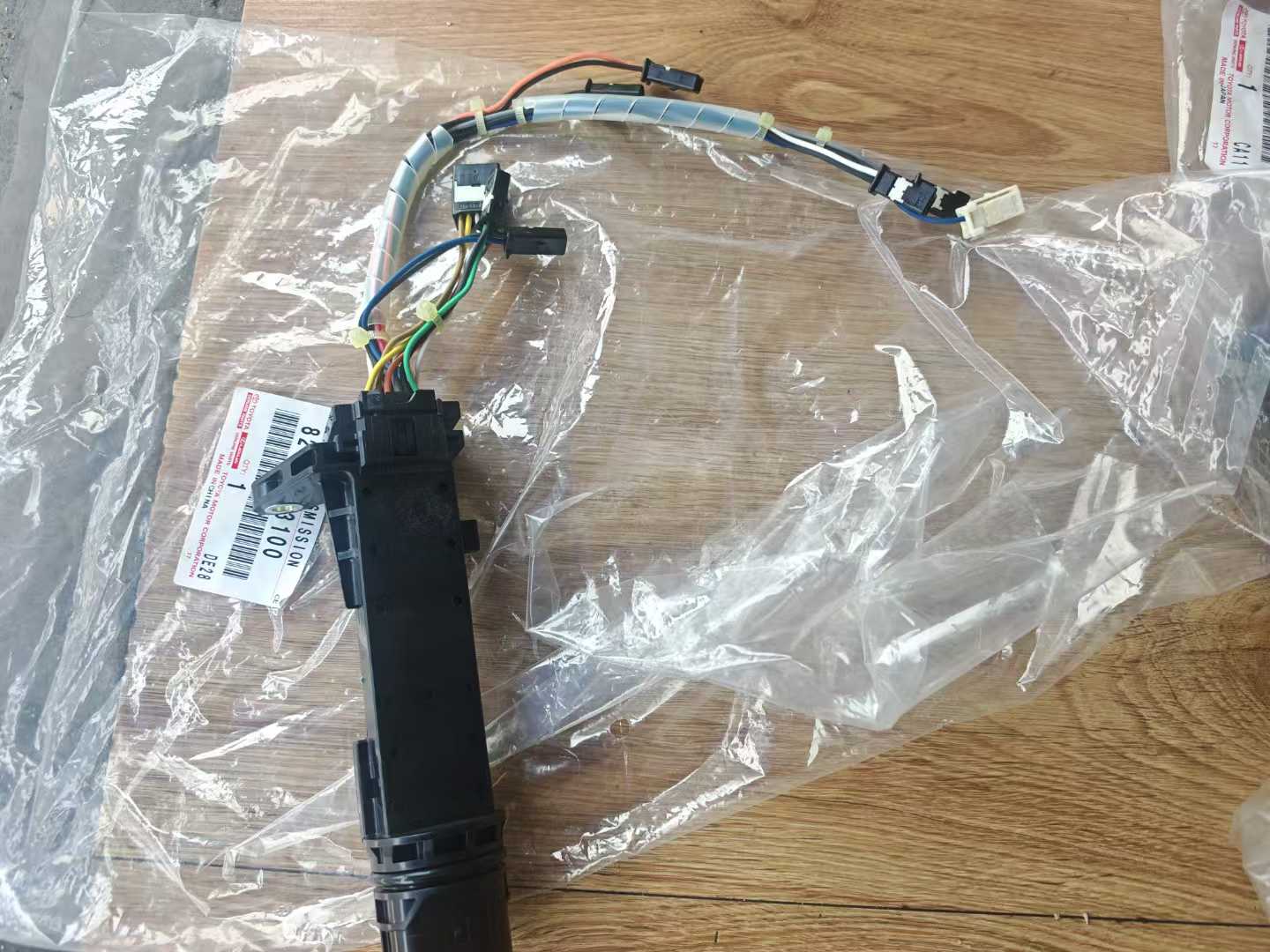 NEW TRANSPEED U660E Transmission Plug with wire harness For Toyota ราคา 5,471 บาท*ส่งฟรี