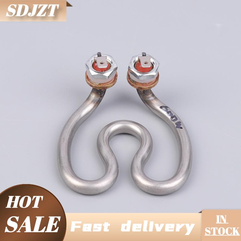 SDJZT กาต้มน้ำไฟฟ้า500W 600W 220V ท่อความร้อนน้ำเกือกม้าสำหรับเครื่องชงกาแฟ ราคา 54 บาท*ส่งฟรี