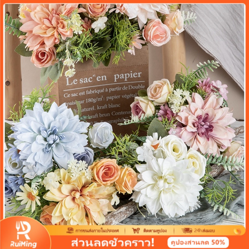 RuiMing [ราคาต่ำสุด] 💐💐 ช่อดอกไม้จําลองมือ, ตกแต่งบ้าน, ตกแต่งกุหลาบแต่งงาน, ดอกไม้ปลอม เหมาะสำหรับของขวัญวันวาเลนไทน์, วันแม่, 8 รูปแบบที่เลือก ราคา 52 บาท*ส่งฟรี