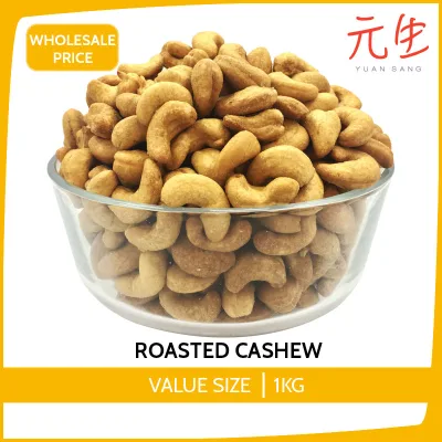 Roasted Cashew Nuts 1KG Healthy Snacks Wholesale Quality Fresh Tasty