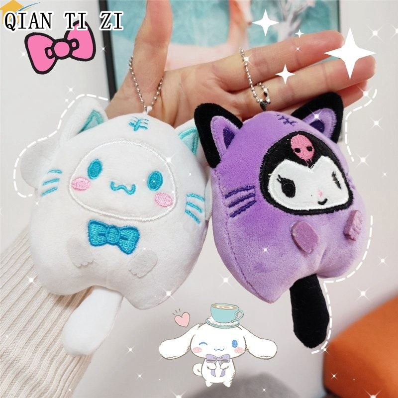 QIAN TI ZI ตะขอสุนัขอบเชยน่ารัก ราคา 41 บาท*ส่งฟรี