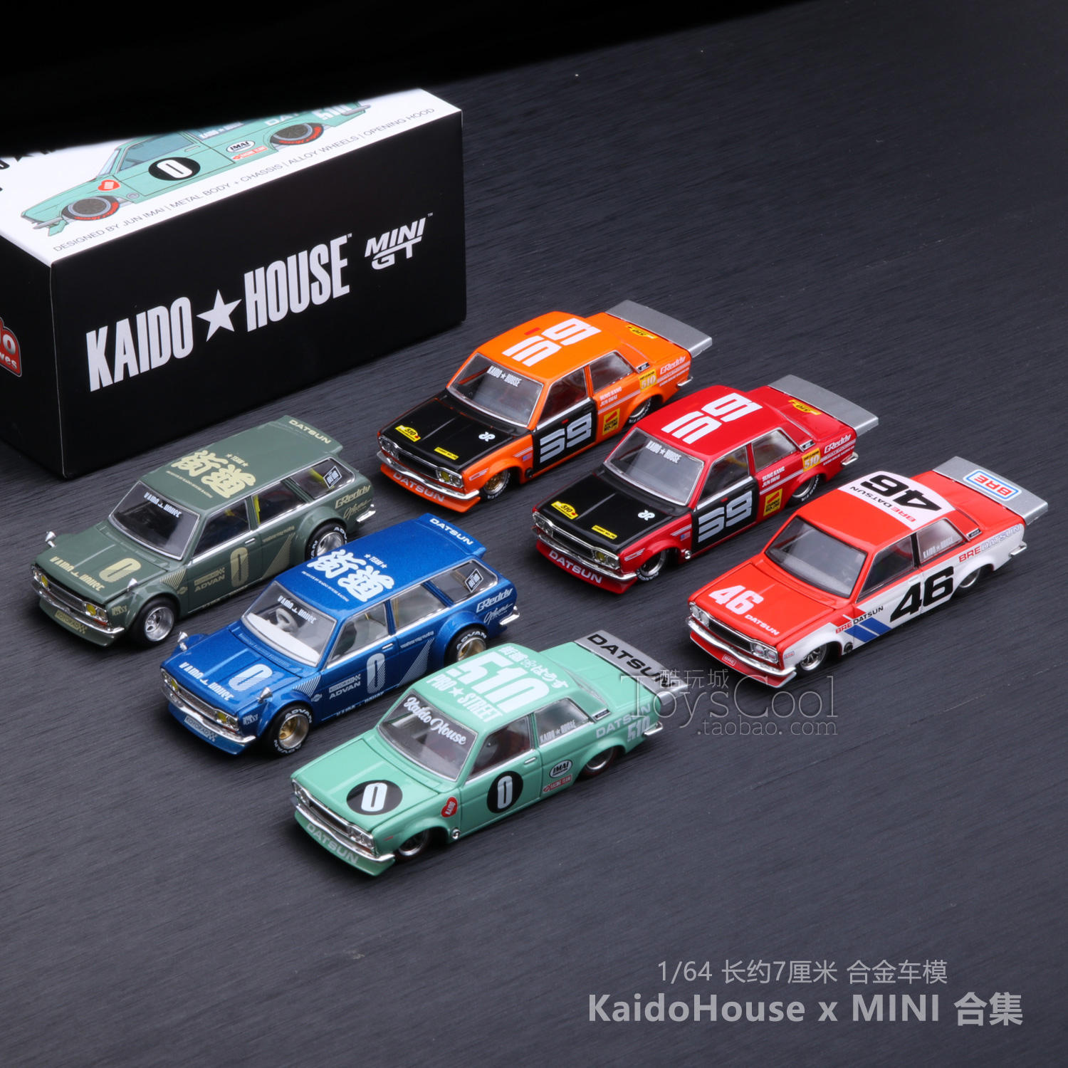 Kaido House + minigt Datsun Kaido Fairlady Z Kaido GT V1 mô hình xe hợp kim Đồ chơi cậu bé mô hình 1