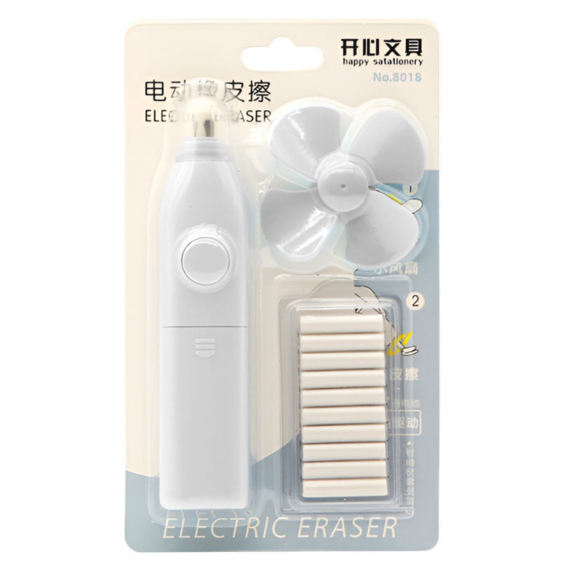 Penghapus Pensil Elektrik with Fan / Electric Eraser + Refill &Kipas / Edukasi Gift Hadiah