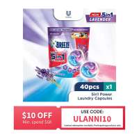 Breeze Fresh Lavender Power Laundry Capsules 40 pods