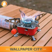 WPC Portable Butane Camping Stove - Mini Gas Cooker