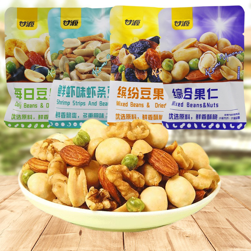 Gói hạt dinh dưỡng mix hạt sấy giòn, ngon gói 30g