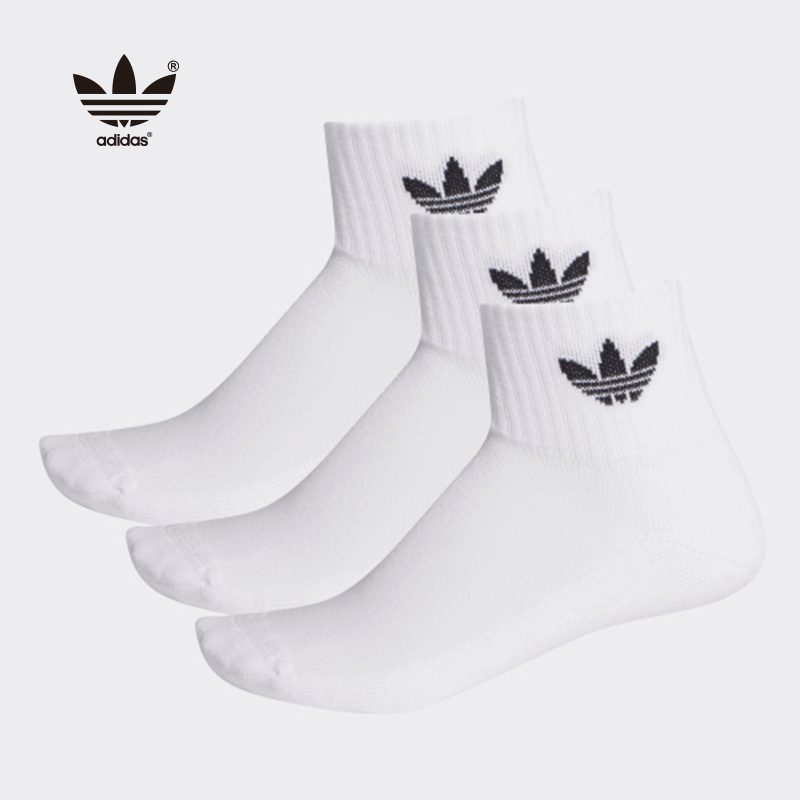 adidas sock sale