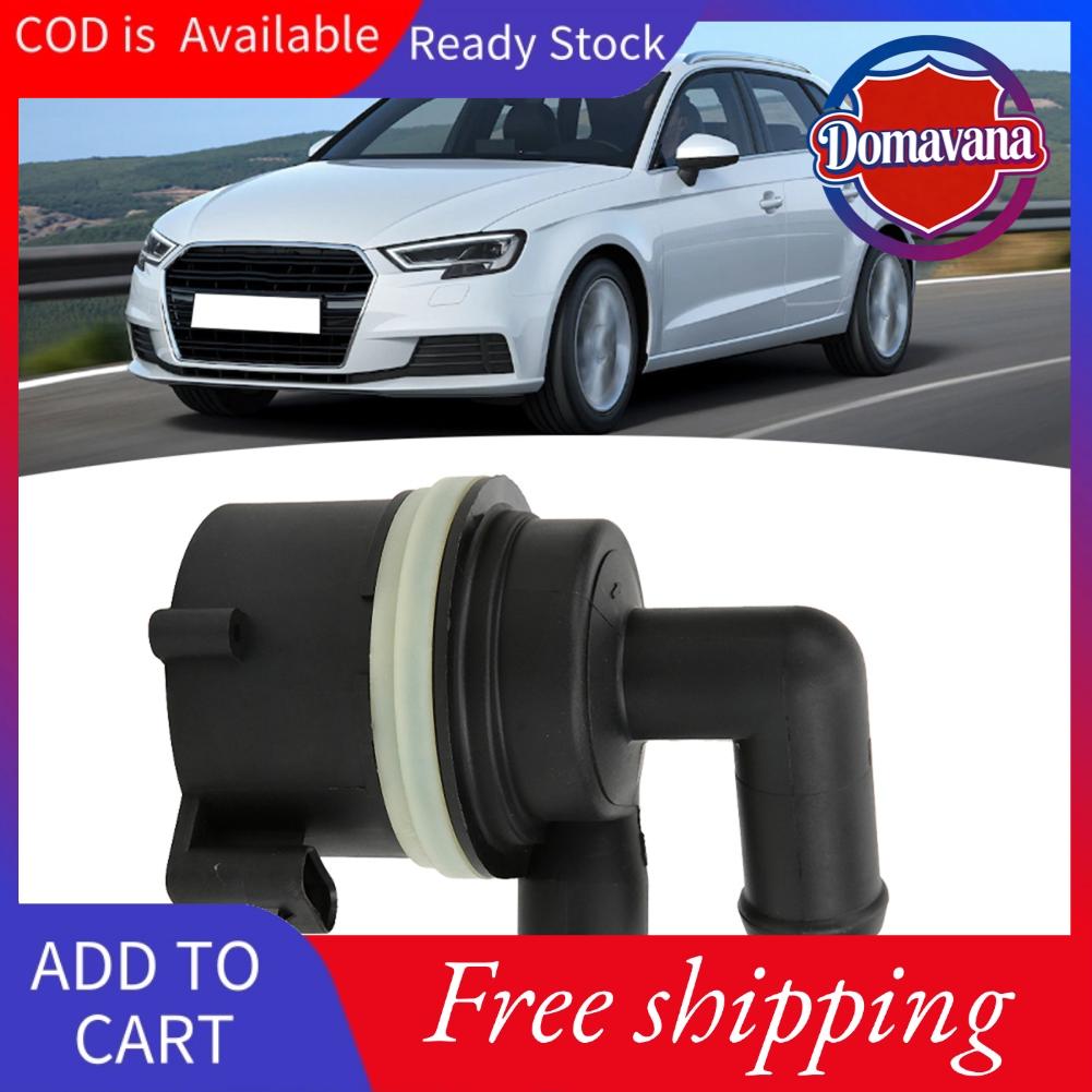 Domavana Máy bơm nước phụ trợ động cơ 5N0965561 Phù hợp với AUDI A3 / TT /A1 / Q3 Giá 629,000 Đồng*Miễn phí vận chuyển