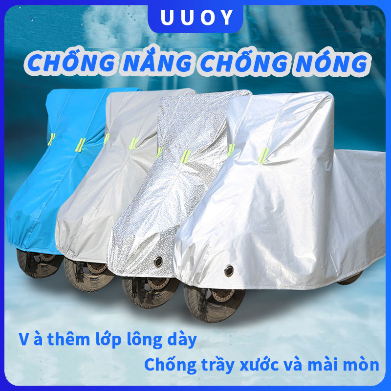 Bạt chống nắng xe máy và chống mưa vải Oxford dày chống bụi, chống trầy xước và chống mài mòn, tấm che nắng