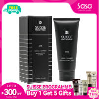 SUISSE PROGRAMME Men Facial Cleanser (125ml)