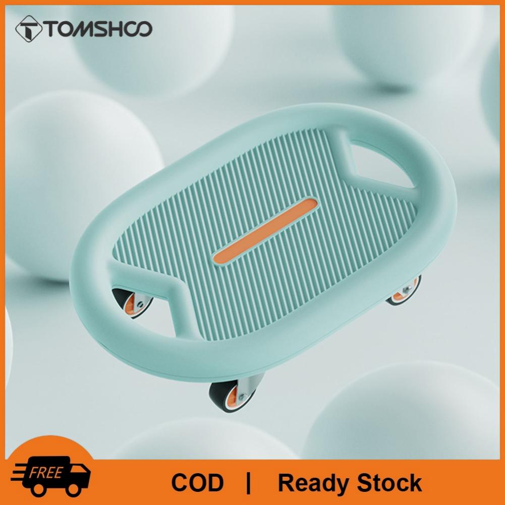 Bụng tập thể dục Skateboard Miếng đệm đầu gối cơ bụng tập thể dục Skateboard tiếng ồn thấp cho ngoài trời