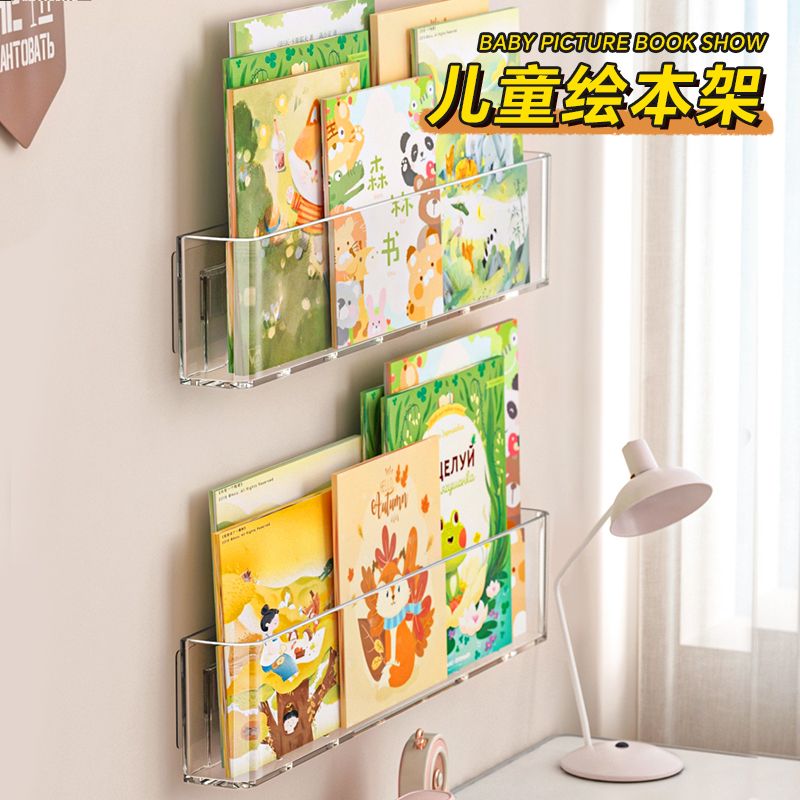Sách ảnh hiển thị đứng Acrylic trong suốt kệ sách phía sau trẻ em tường cửa đọc sách siêu mỏng và lưu trữ Tạp Chí treo tường kệ sách