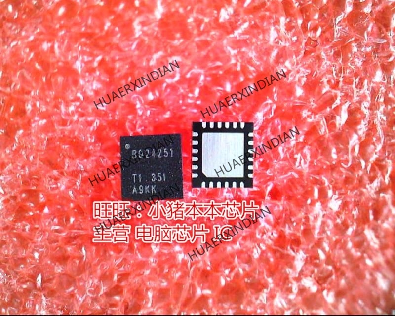 Phiên bản mới đặt hàng trước thương hiệu đa năng bq24251rger bq24251 bq24251rg 24251 qfn
