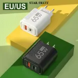STAR FRUIT Thiết bị sạc nhanh 65W với USB-A và Cổng PD để điện thoại thông minh và máy tính bảng