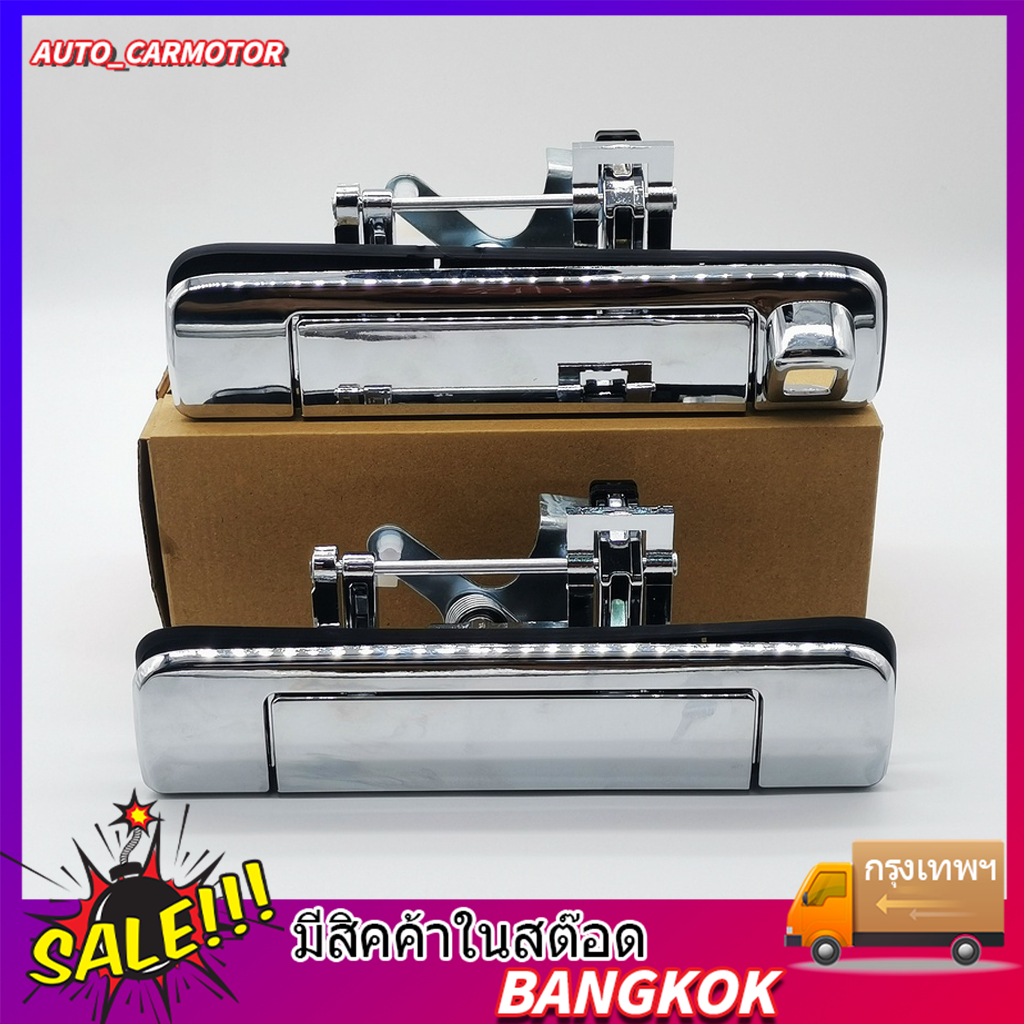 มือเปิดฝาท้ายเปิดกลาง ISUZU D-Max 2012-2015 ชุบโครเมี่ยม มีรู/ไม่มีรูกล้อง อีซูซุ ออนิว ดีแม็ก ALLNEW ราคา 158 บาท*ส่งฟรี