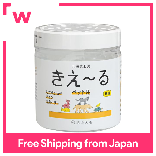 Kankyo-daizen kiiru h, loại thạch cho vật nuôi, không mùi, 480G, không màu, vật liệu tự nhiên, động vật nhỏ, phòng, lồng, khử mùi hôi, loại đặt, H-KPJ-480