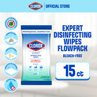 Clorox Expert Disinfecting Wipes Fresh Scent Pack of 15s | On-the-Go Disinfecting Wipes for Travel or Office