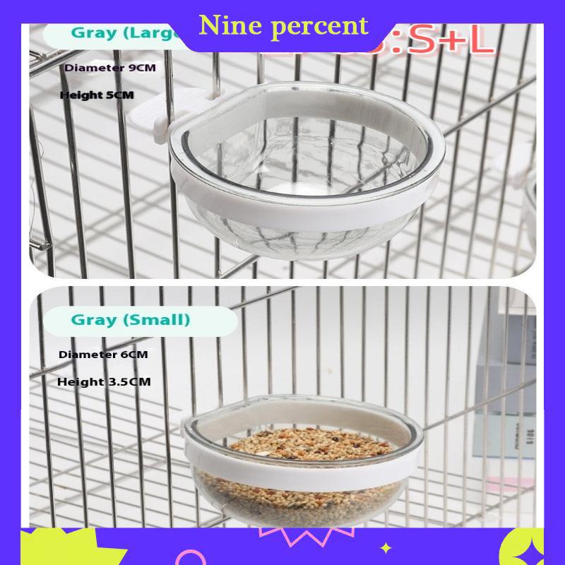 Nine percent Bird Feeding Bowl Detachable Transparent Bowl Plastic Food Cup For Cage Convenient Hanging Seed Water Feeder For Parrots - 4