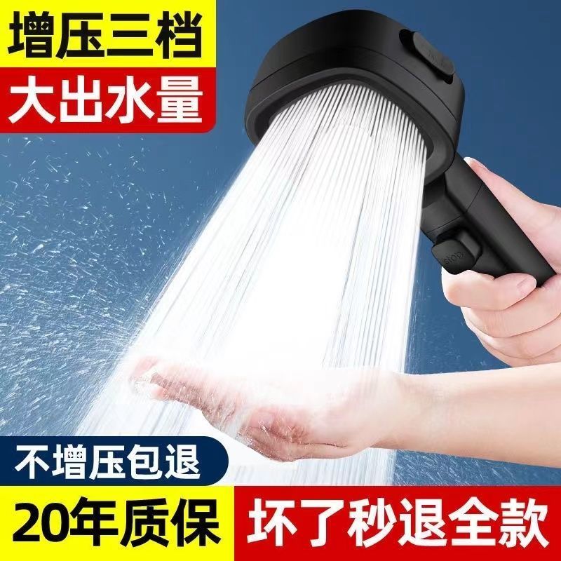 Vòi Hoa Sen Qianjiale Vòi Hoa Sen Tăng Áp Vòi Hoa Sen Vòi Hoa Sen Vòi Hoa Sen Hoa Phòng Tắm Vòi Hoa Sen Gia Dụng