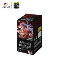 One Piece [OP-16] ″The Time of Battle″ Booster Box (JP) | ของแท้ ตรวจสอบโดย SASOM
