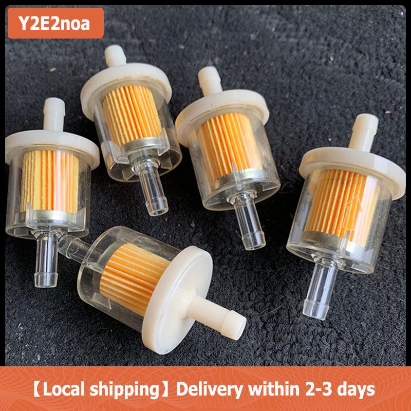 【Local shipping】 1PC Scooter xe máy xe máy xe tay ga Dirt DIY Phụ kiện phổ quát 8mm hose xe máy xăng gas nhiên liệu xăng dầu lọc