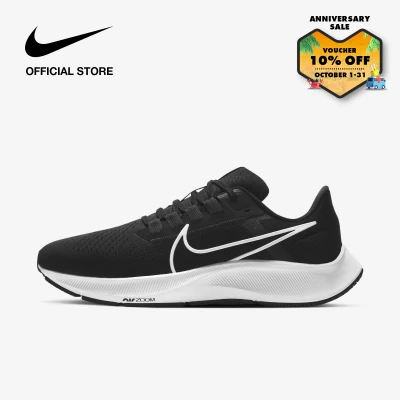 Nike Men's Air Zoom Pegasus 38 Running Shoes - Black