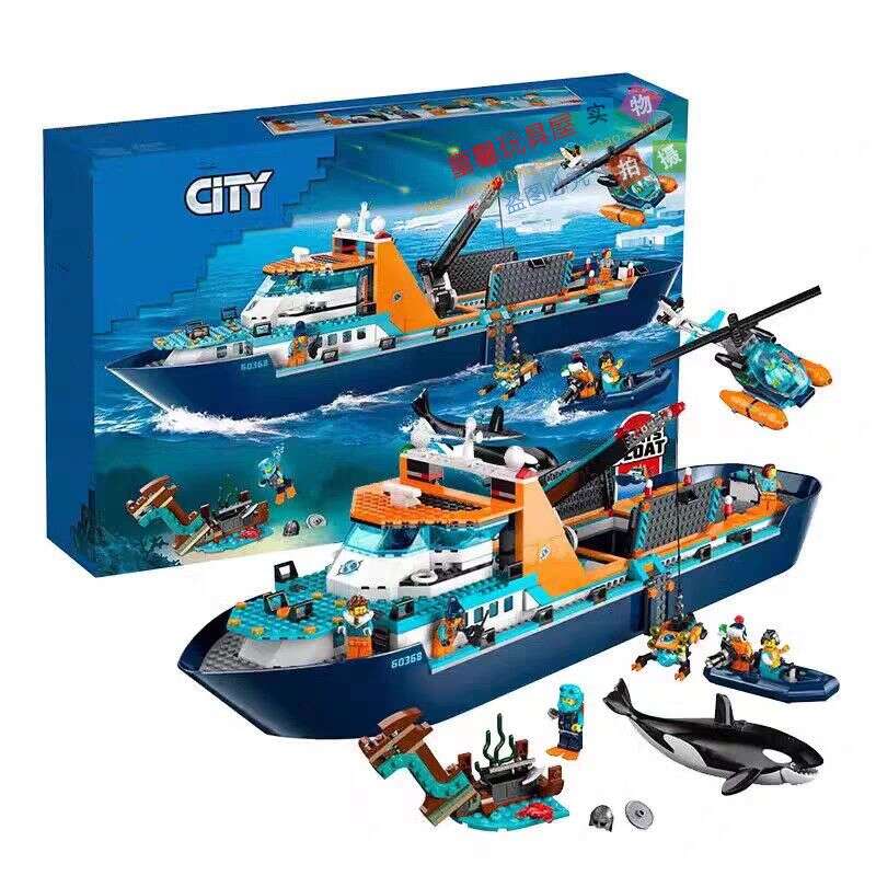 Tương thích với LEGO City Series Tàu khổng lồ Bắc Cực Phiêu lưu đại dương Mô hình quà tặng đồ chơi khối xây dựng Giá 1,120,000 Đồng*Miễn phí vận chuyển