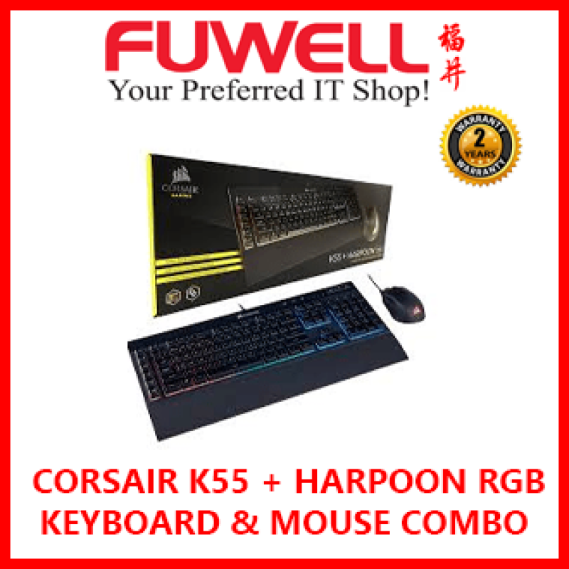 CORSAIR K55 + HARPOON RGB KEYBOARD & MOUSE COMBO Singapore