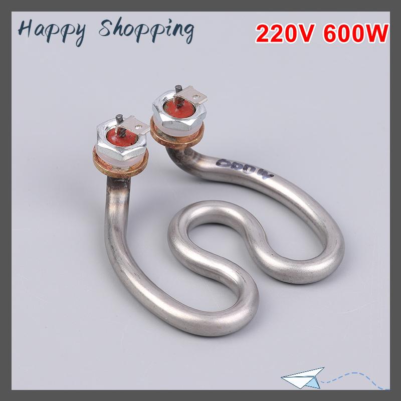 [THS Store] COD 500W 600W 220V Ấm đun nước điện không gỉ yếu tố làm nóng móng ngựa nước điện ống nhiệt cho máy pha cà phê - 2