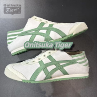 Original Tiger Shoes Classic White/green/green Striped Tail Canvas Non-slip Lazy Shoes for Men and Women Comfortable Breathable Casual Sneakers 1183C075-103