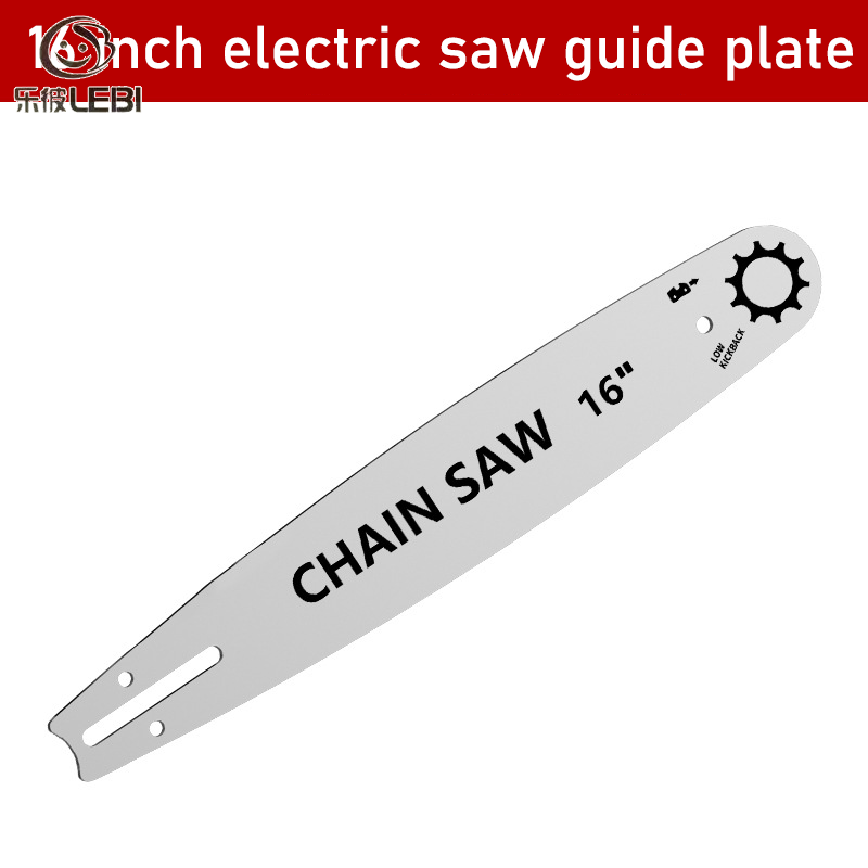 Lithium electric saw rechargeable household electric chain saw portable logging pruning saw, single hand saw chain, chain guide