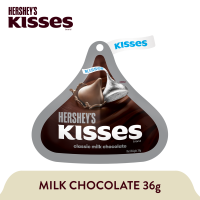 HERSHEYS Kisses Classic Chocolate 36g