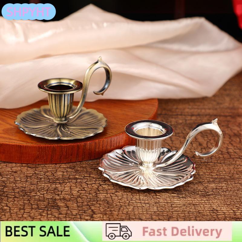 SHPYHT เชิงเทียนโลหะแบบเรียวสไตล์ย้อนยุคเชิงเทียนขนาดเล็กแบบยุโรปย้อนยุคเชิงเทียนงานฝีมือเชิงเทียนตั้งโต๊ะทำจากทองสัมฤทธิ์ของตกแต่งบ้าน ราคา 181 บาท*ส่งฟรี