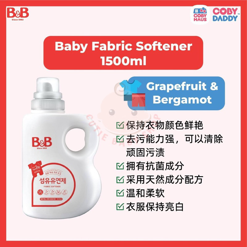 B&B Korea Laundry Detergent /Fabric Softener (Bottle/Refill 1500ml) Stain Remover Laundry Baby Kids bnb