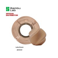 Bambu Lab PLA Matte Refill 3D Printer Filament 1.75mm 1KG