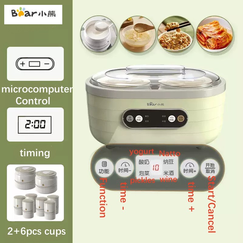 Bear Yogurt Machine Home Fully Automatic Large Capacity Split Cup Rice Wine Machine Yogurt Fermentation Bacteria Natto Pickle Machine SNJ-C10P2 ราคา 1,790 บาท*ส่งฟรี
