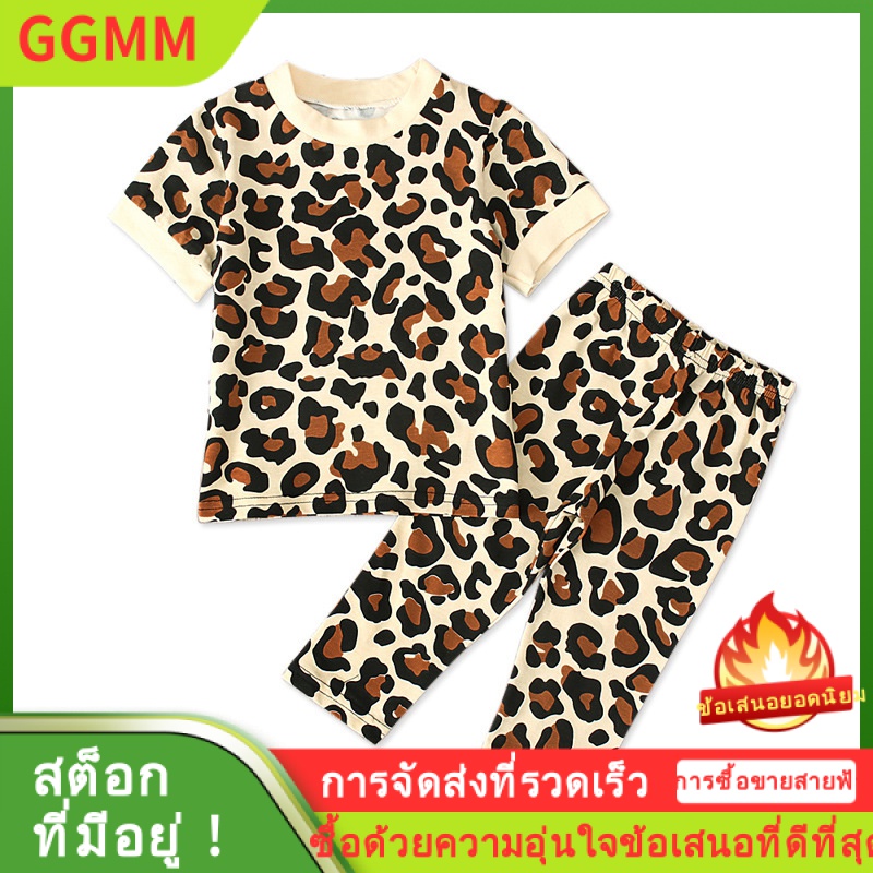 LZD เด็กผู้หญิงฤดูร้อนแบบยุโรปและอเมริกา คอกลมแขนสั้นลายเสือดาว T เสื้อท่อนบน + กางเกงขายาวสองชิ้นเสื้อผ้าเด็ก ins ราคา 395 บาท*ส่งฟรี