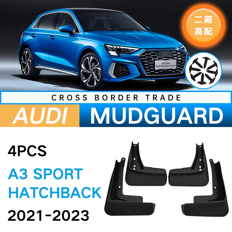 Car Accessories for Audi Q3 Sport 2019 Mud Splash Flaps Mud Guard Car  Mudguard Car Fender - China Mudguard, Car Fender