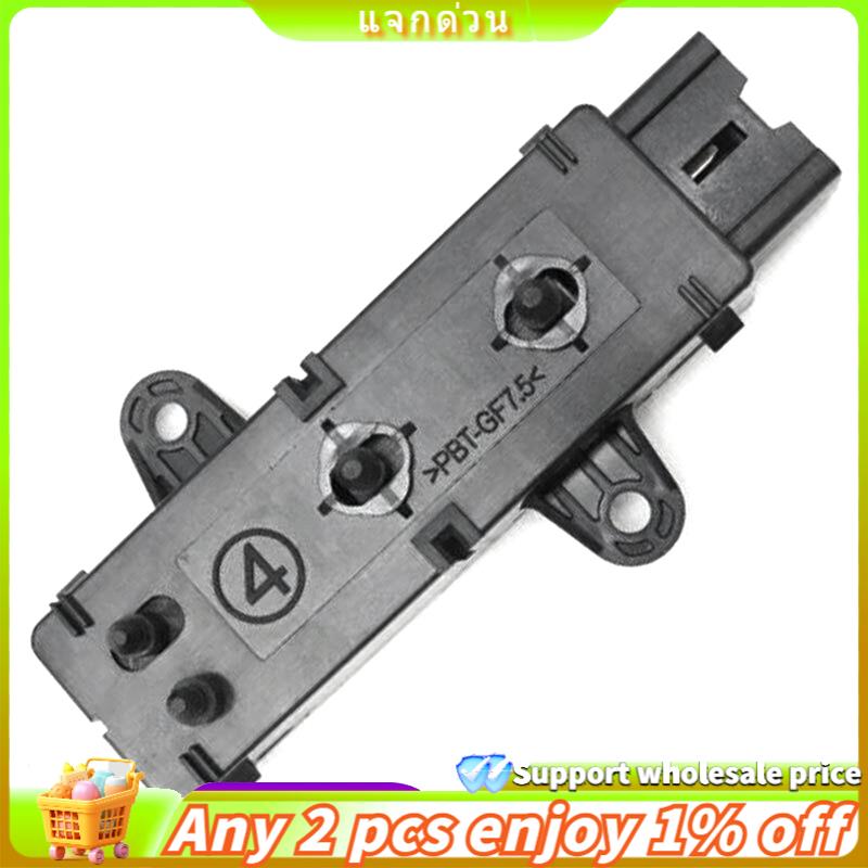 [ ]Front Passenger Side Power Seat Control Switch 87066-4HA0A, 870664HA0A for 2009-2019