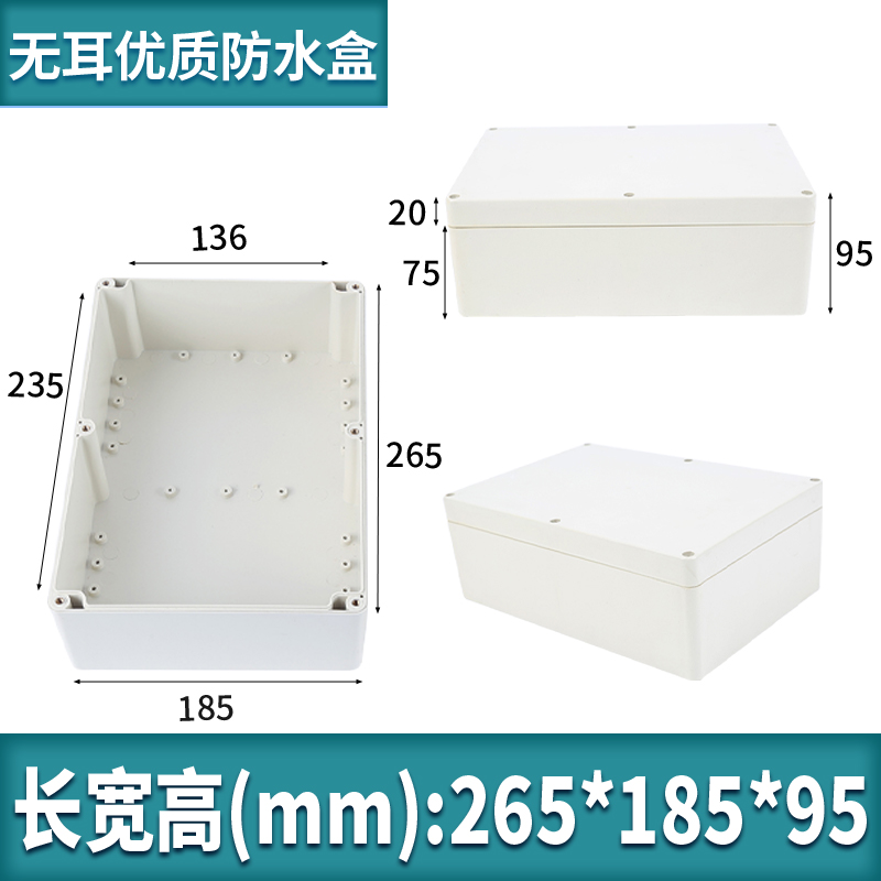 Hộp Chống Nước 265x185x95 Kehua | Chất Liệu Nhựa Cao Cấp | Tùy chọn Đa Dạng Kích Thước | Ứng Dụng Đa Dạng