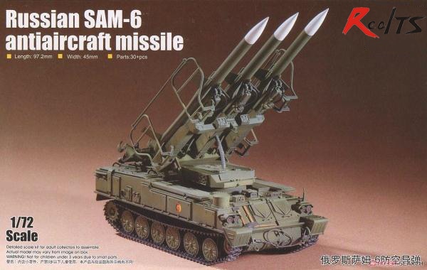 Trumpeter 07109 1 35 1 72 Scale N SAM-6 Antiaircraft Missile Models
