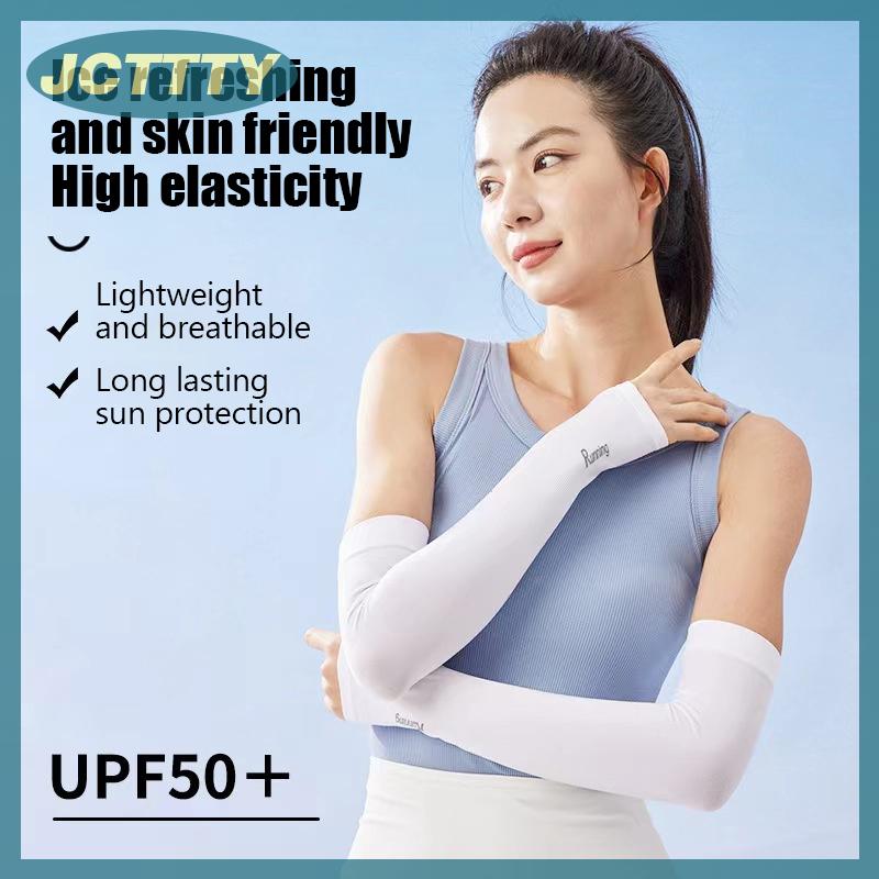 JCTTTY Mùa hè nam và nữ Băng Tay Áo Chống Nắng Tay Áo Chống tia cực tím Băng mỏng tay Áo lụa mở rộng
