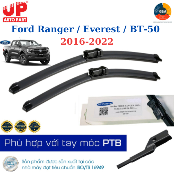 Gạt mưa ô tô Ford Ranger, Everest (2016 – 2022), Mazda BT-50 ( 2016-2022 ) CHÂN BẤM B2 - Xương mềm Silicone UP PARTS OEM