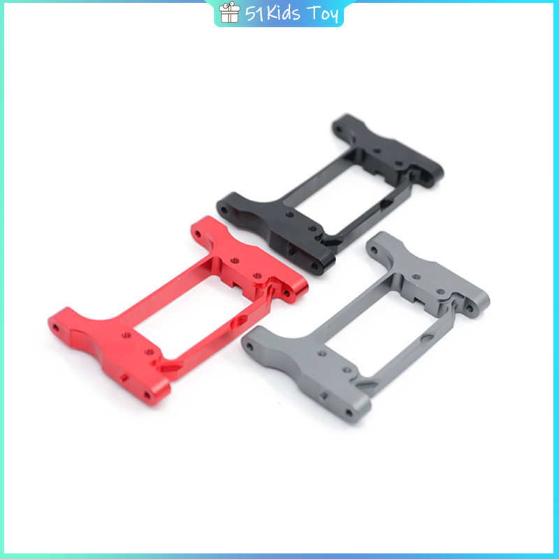 51Kids Toy Simulation Front Crossbeam Fixed Aluminum Alloy Upgraded Parts