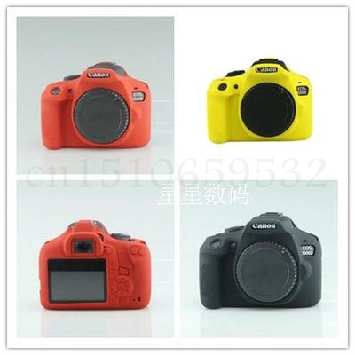 Silicone máy ảnh bìa cao su mềm Túi đựng máy ảnh DSLR Vai cho Canon 90D 1300D 1500d DSLR máy ảnh