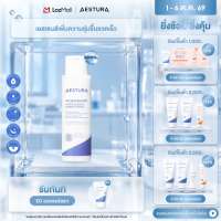 AESTURA ATOBARRIER365 HYDRO ESSENCE เอสทูร่า อะโทแบริเออร์365 ไฮโดร เอสเซนส์ ผลิตภัณฑ์บำรุงผิวหน้า